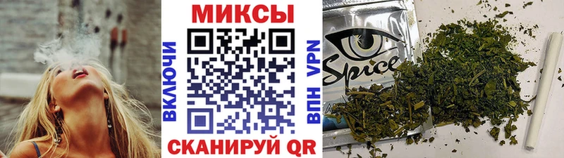 БУТИРАТ оксибутират  Билибино 
