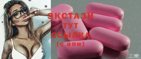 кокаин колумбия Алексин