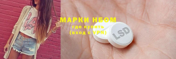 кокаин колумбия Алексин