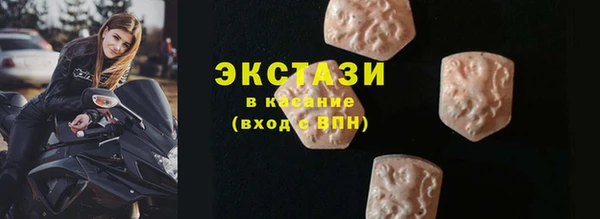 кокаин колумбия Алексин
