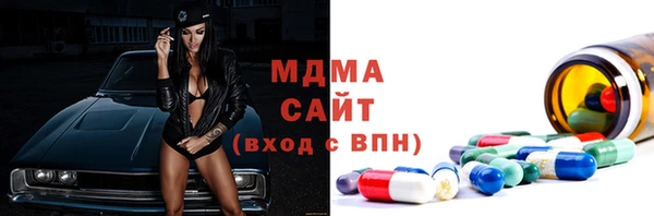 крисы Алзамай
