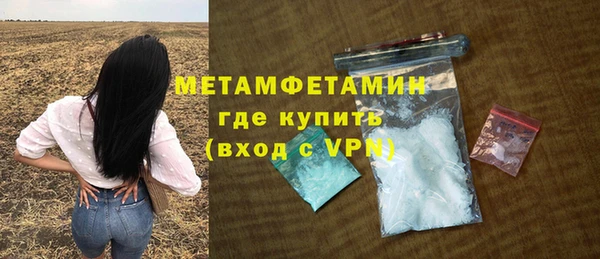 гашишное масло Ростов
