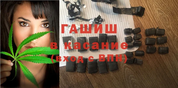 крисы Алзамай