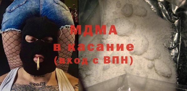 кокаин колумбия Алексин