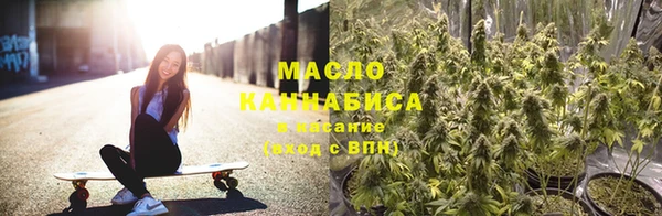ГАЛЛЮЦИНОГЕННЫЕ ГРИБЫ Алексеевка