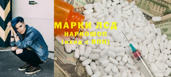 кокаин колумбия Алексин
