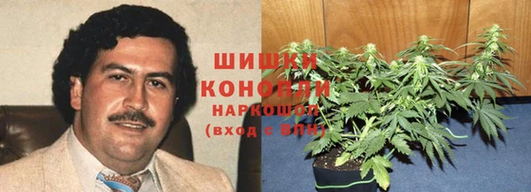 кокаин колумбия Алексин