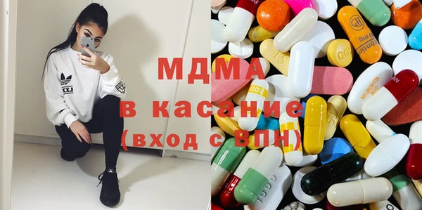 крисы Алзамай