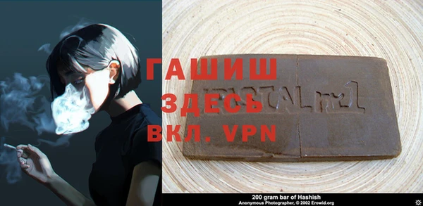 ГАЛЛЮЦИНОГЕННЫЕ ГРИБЫ Алексеевка