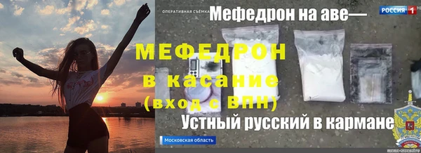 ГАЛЛЮЦИНОГЕННЫЕ ГРИБЫ Алексеевка