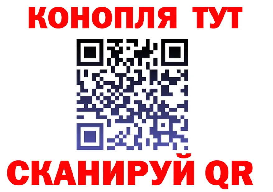 АМФ VHQ зеркало площадка ОМГ ОМГ Билибино